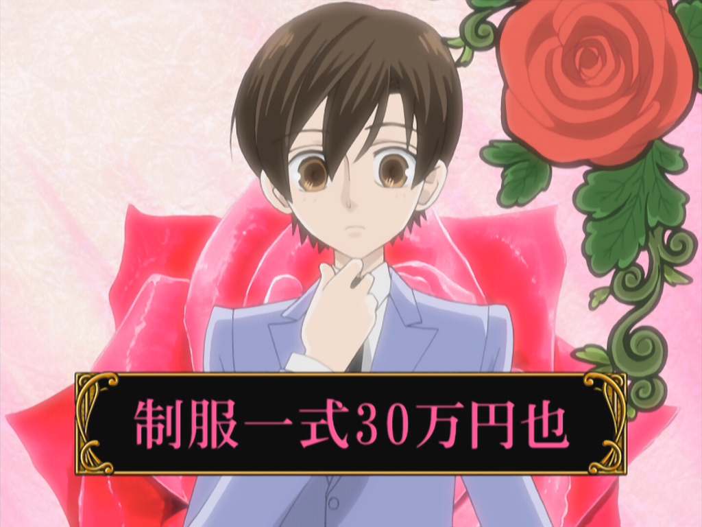 ouran-bd-31